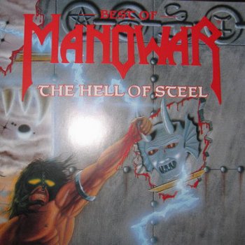 manowar-hell-of-steel.jpg